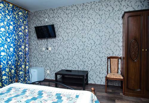 Hostal Avrora Guest House
