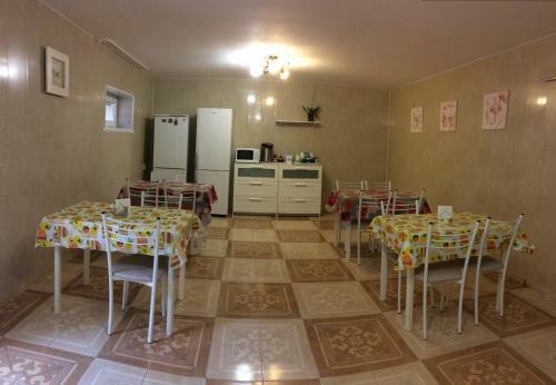 Hostal Avrora Guest House