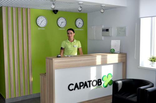 Bed & Breakfast Motel Saratov