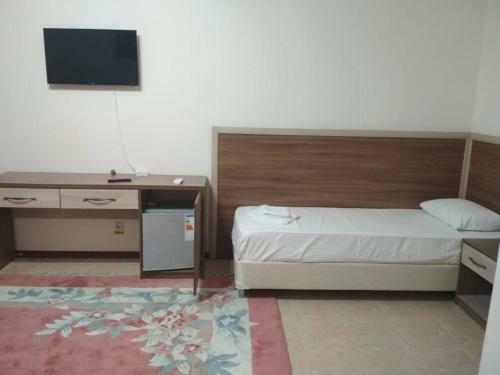 Hostal Mozhievielovyi Park