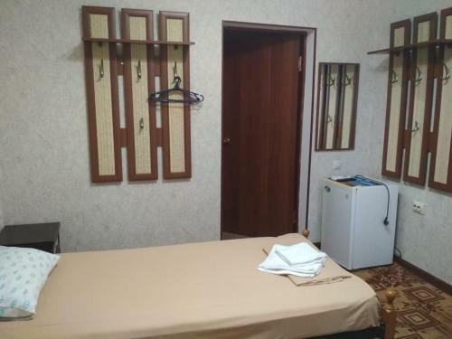 Hostal Mozhievielovyi Park