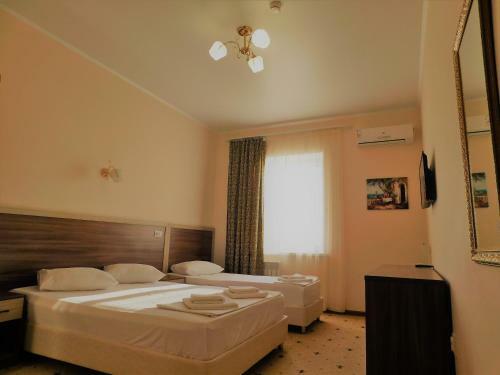 Hostal Mozhievielovyi Park