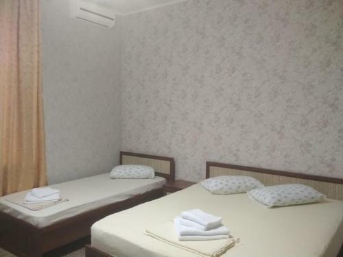 Hostal Mozhievielovyi Park