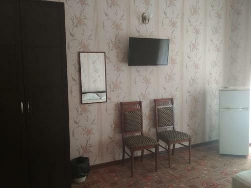Hostal Mozhievielovyi Park