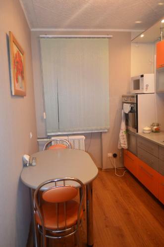 Apartments In Inta City