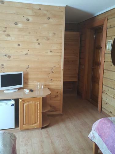 Hostal Guest House Aru-kiol'