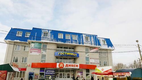 Hotel Tgk Zaraisk