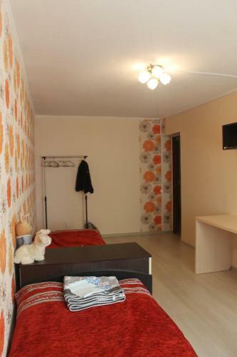 Hostal Guest House On Mira 19