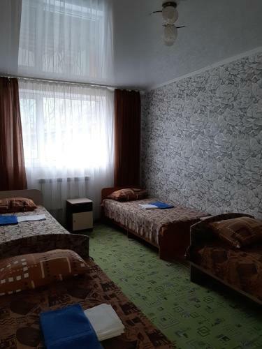 Hostal On Engelsa Guest House