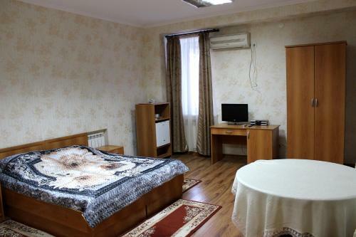 Hostal Gostinitsa Yubileynaya
