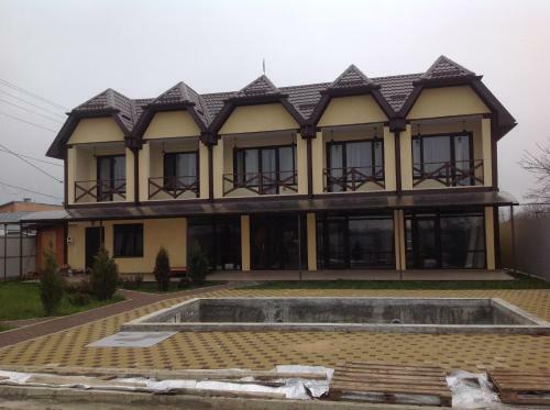 Hostal Guest House Assol