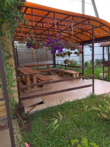 Hostal Guest House Assol