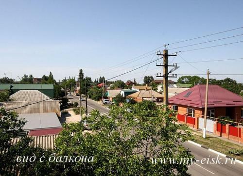 Hostal Guest House On Rabochaya 22