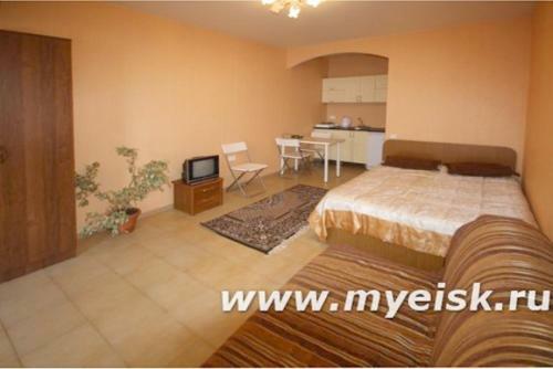 Hostal Guest House On Rabochaya 22
