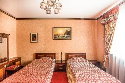Hotel Guest House In Borovsk