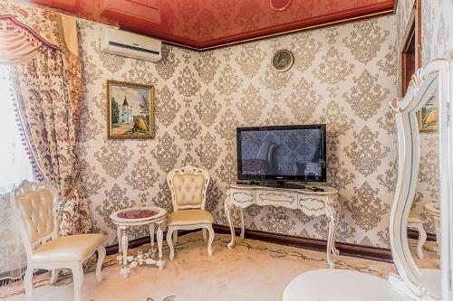 Hotel Guest House In Borovsk