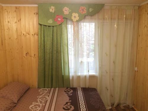 Hostal Green House