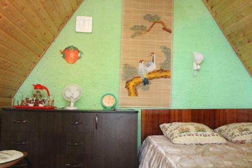Hostal Green House