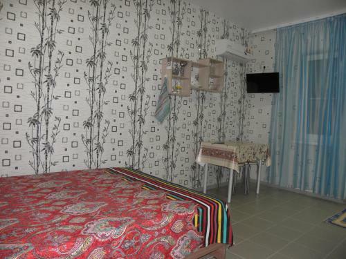Posada Morskoy Briz Guest House