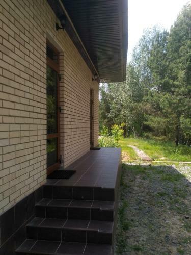 Holiday Park Ekoostrov
