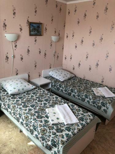 Hostal Guest House Chaika