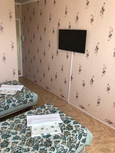 Hostal Guest House Chaika