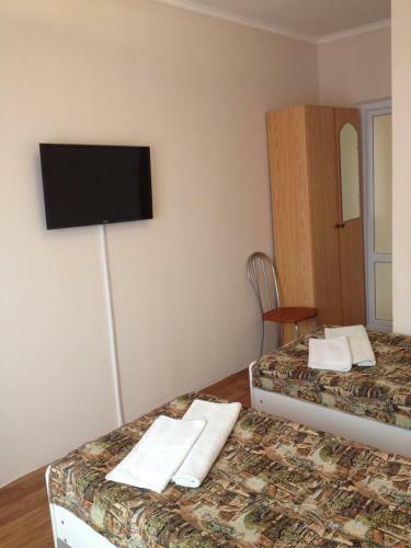 Hostal Guest House Chaika