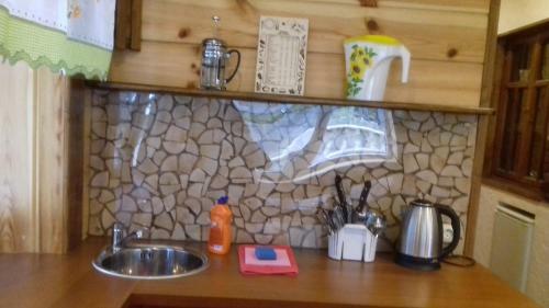 Apartamento Gostevaya Usadba Lesnoy Oazis