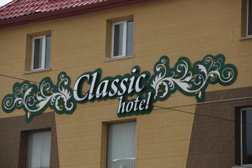 Hotel Classic
