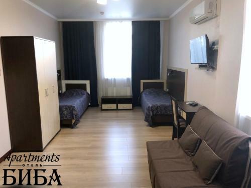 Biba Apartments