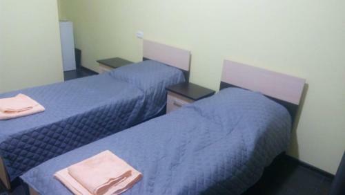 Hostal Guest House Mayak