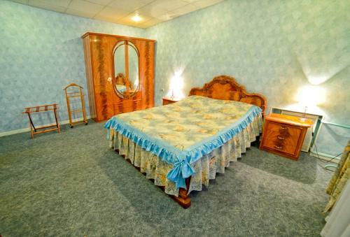 Hotel Metallurg