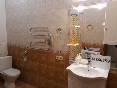 Apartamento ??????????? ?? ????????? ??????