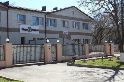 Hotel Park Otdyh