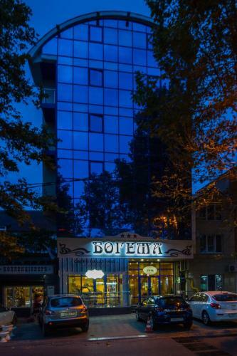 Bogema Hotel