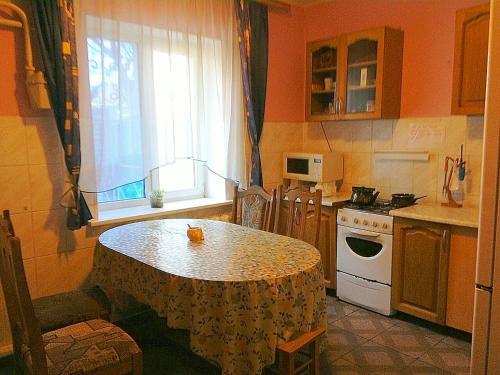 Hostal Guest House Ostrovskogo 31