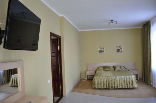 Hostal Guest House Retro Style