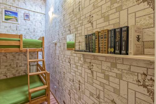 Wonderhostel On Nevsky