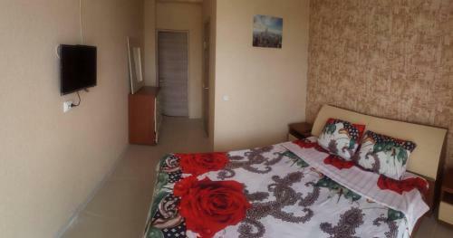 Hostal Hotel Parizhanka