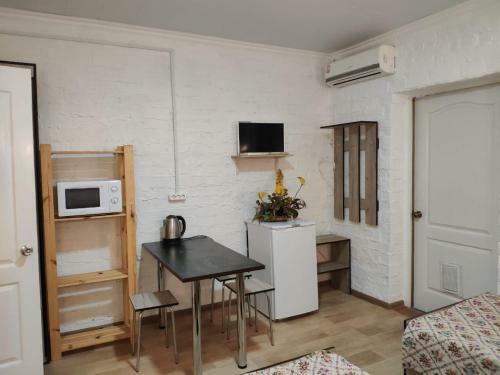 Hostal Yuzhny Briz Guest House