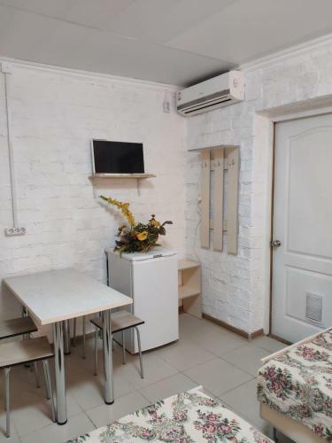 Hostal Yuzhny Briz Guest House