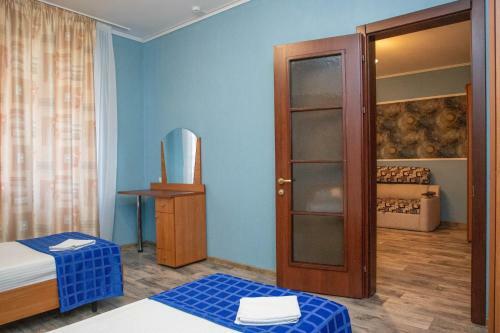 Hostal Hotel Kosmos
