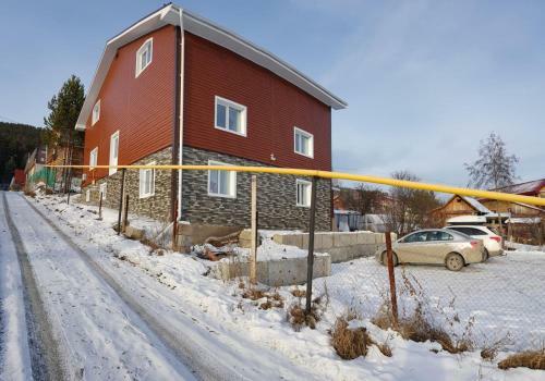 Hostal Guest House Na Mratkino