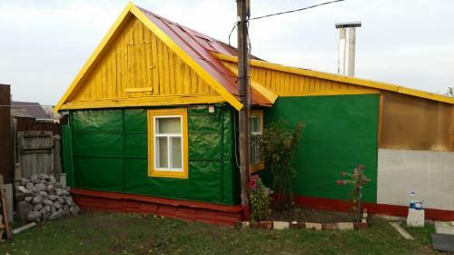Hostal Guest House On Ivanovoy 5