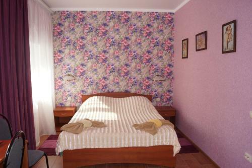Hotel Guest House Stary Oskol