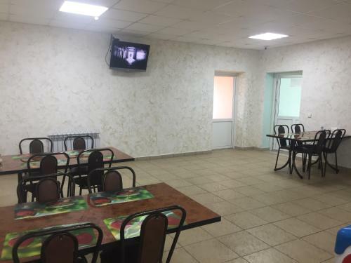 Hostal Guesthouse Don