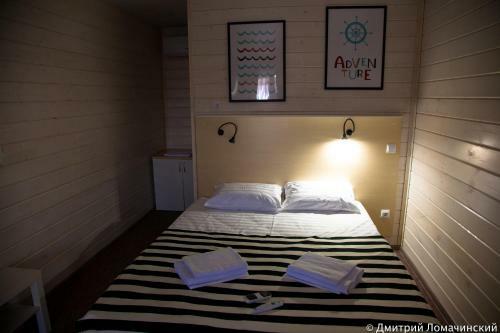 Posada Mini-hotel Family Hug