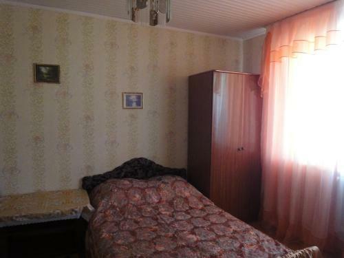 Hostal Anastasiya Guest House