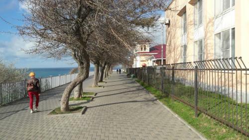 Mayak Health Resort