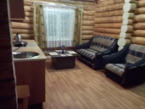 Hotel Guest House Melnitsa